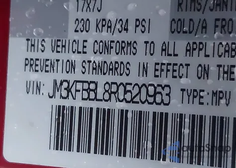 2024 Mazda Cx-5 2.5 S Select from USA, damaged, VIN JM3KFBBL8R0520963